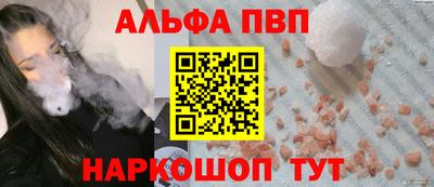 MESCALINE Тара