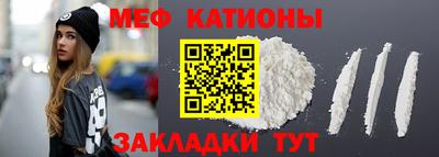 стафф Тверь