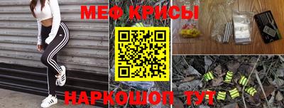 MESCALINE Тара