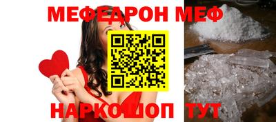 стафф Тверь