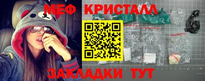 MESCALINE Тара