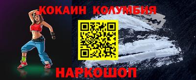 стафф Тверь