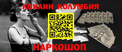 винт Татарск