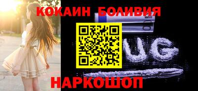 MESCALINE Тара