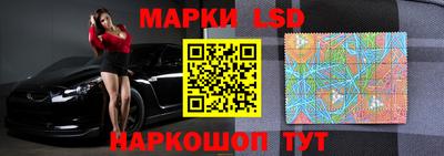 стафф Тверь