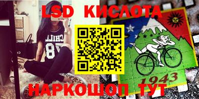 стафф Тверь