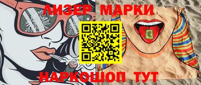 стафф Тверь
