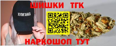 стафф Тверь
