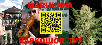 винт Татарск