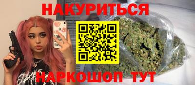 винт Татарск
