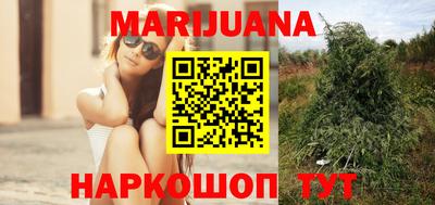 MESCALINE Тара