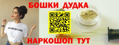 стафф Тверь