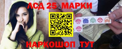 MESCALINE Тара