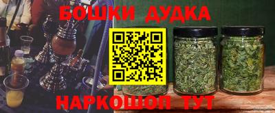 винт Татарск