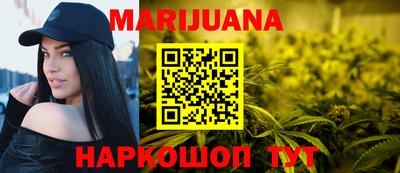 винт Татарск