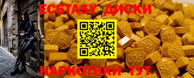 MESCALINE Тара