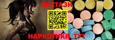 стафф Тверь