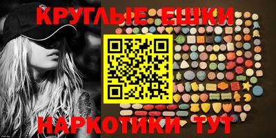 MESCALINE Тара