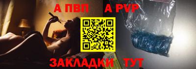 MESCALINE Тара