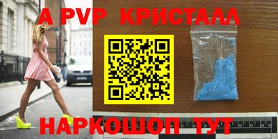 MESCALINE Тара