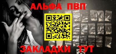 MESCALINE Тара