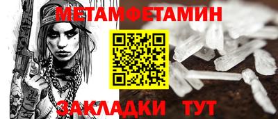стафф Тверь