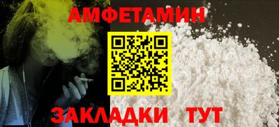 MESCALINE Тара