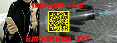 MESCALINE Тара