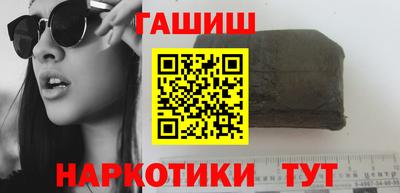 винт Татарск
