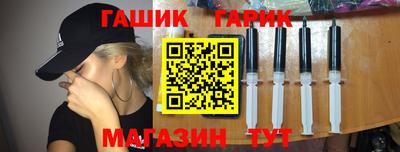 стафф Тверь