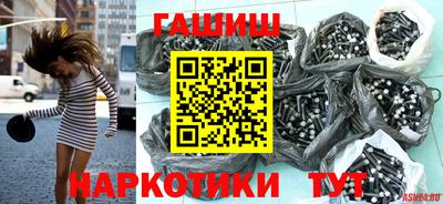 винт Татарск